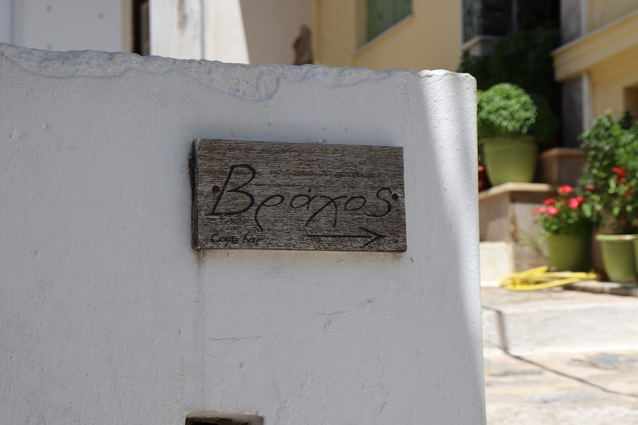 6 reasons to visit Skopelos
